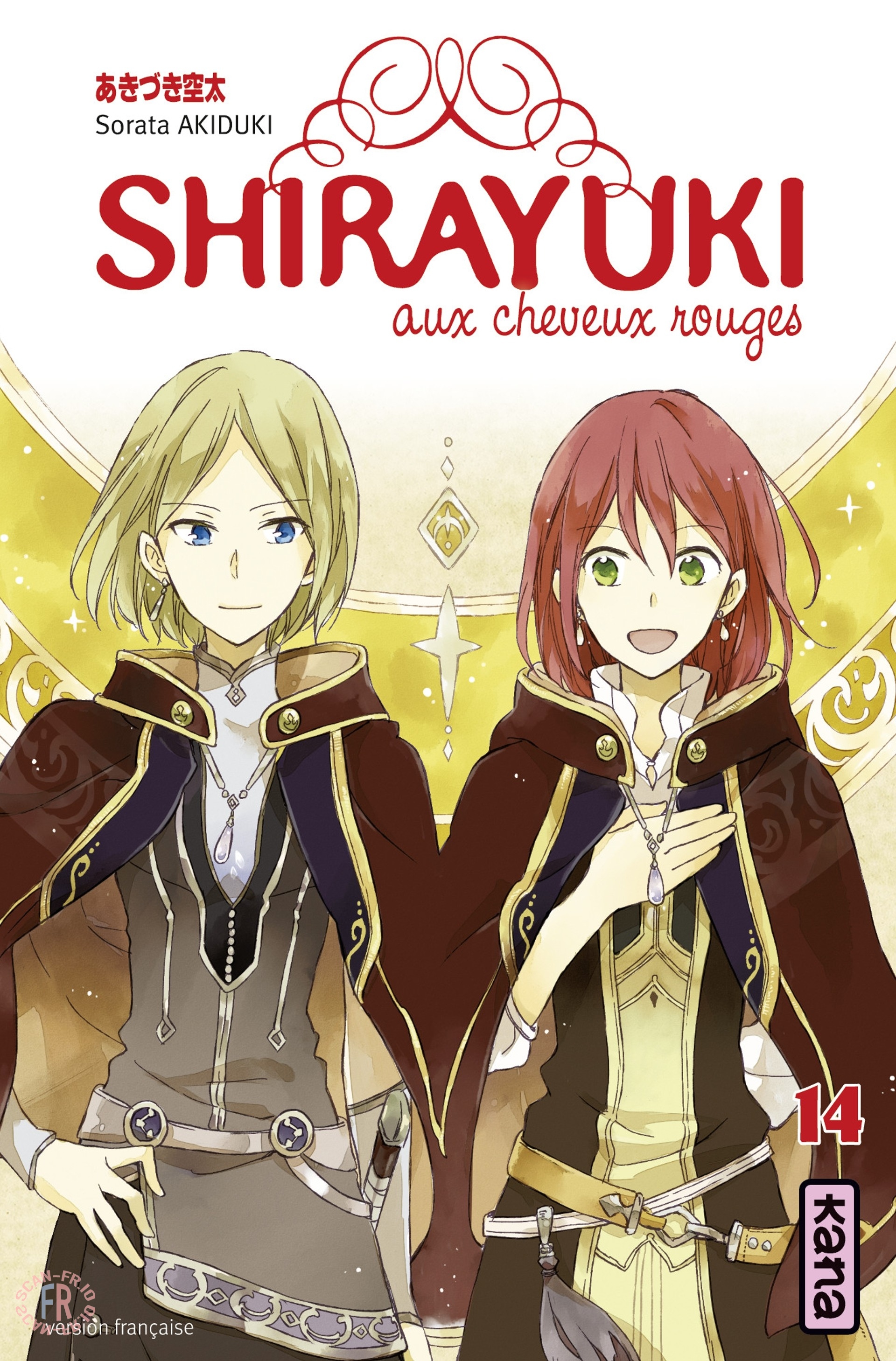 Shirayuki Aux Cheveux Rouges: Chapter 61 - Page 1